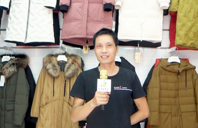 常熟東方商貿(mào)城吳金華服裝商行 深耕“羽夢之藍(lán)”品牌，打造互聯(lián)網(wǎng)批發(fā)新標(biāo)桿