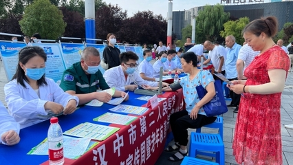 漢中市第二人民醫(yī)院 以專業(yè)服務(wù)守護(hù)“銀齡”健康，2022年老年健康宣傳周暨營養(yǎng)咨詢活動側(cè)記